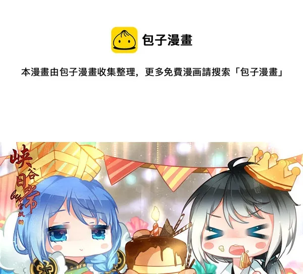家在何处 第1页