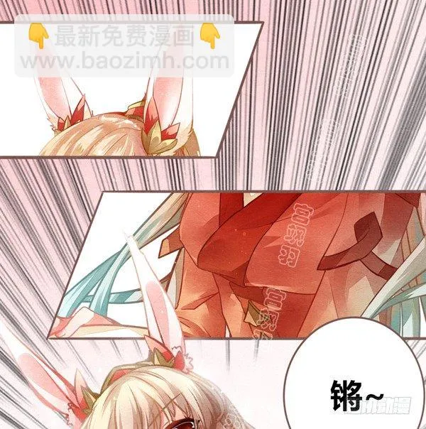 家在何处 第2页