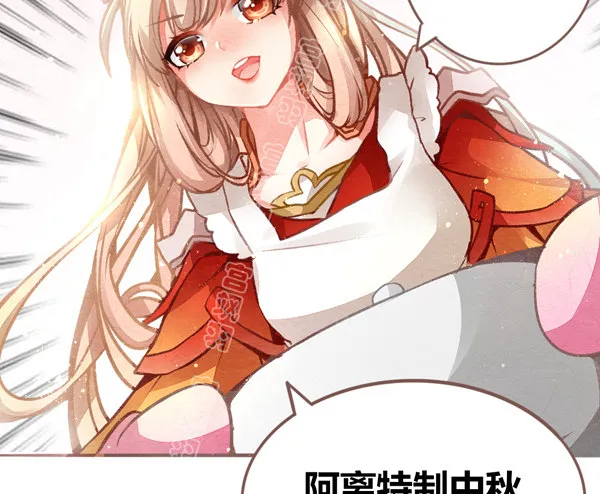 家在何处 第3页