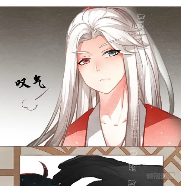 家在何处 第11页