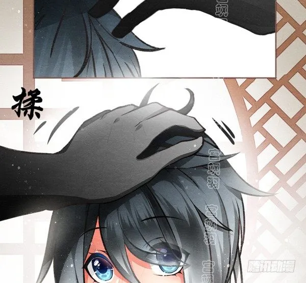 家在何处 第12页