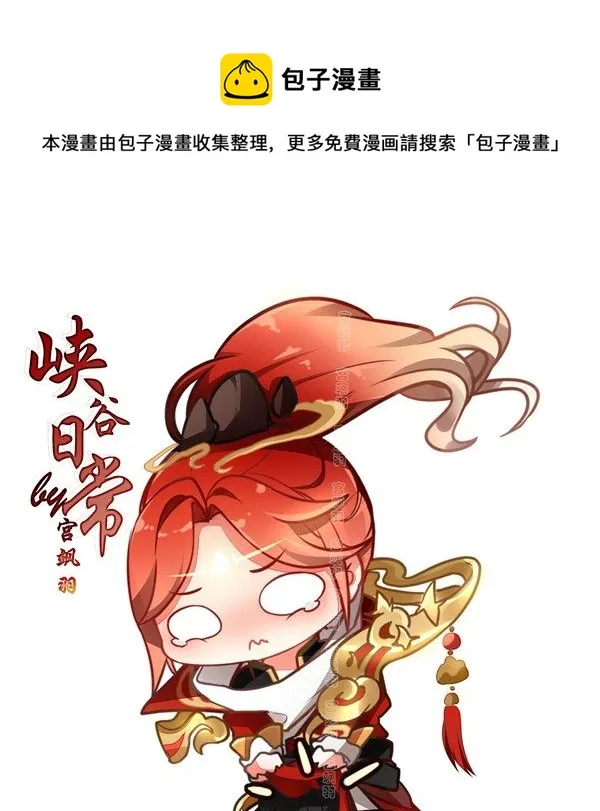 新年快乐 第1页