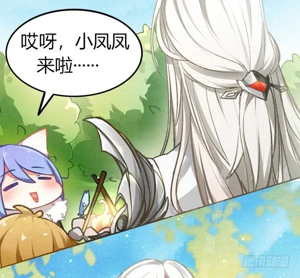 新年快乐 第2页