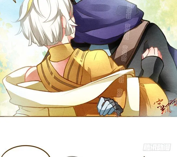 新年快乐 第15页