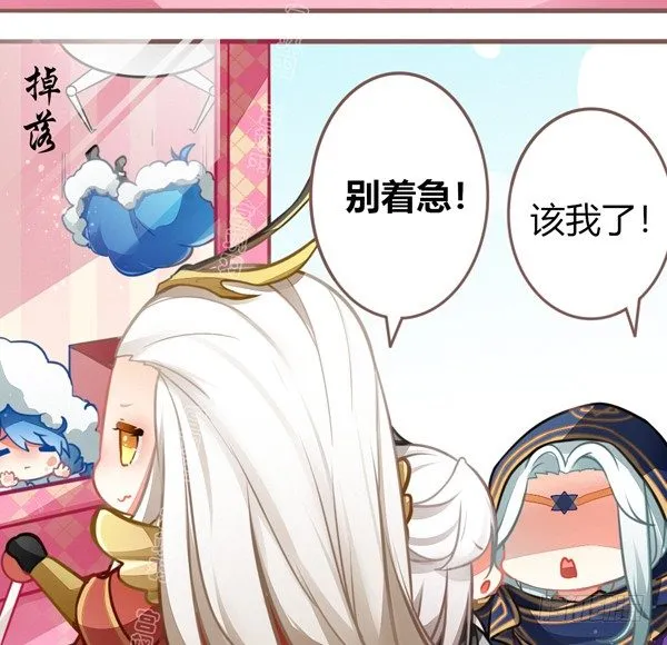 抓娃娃机 第7页
