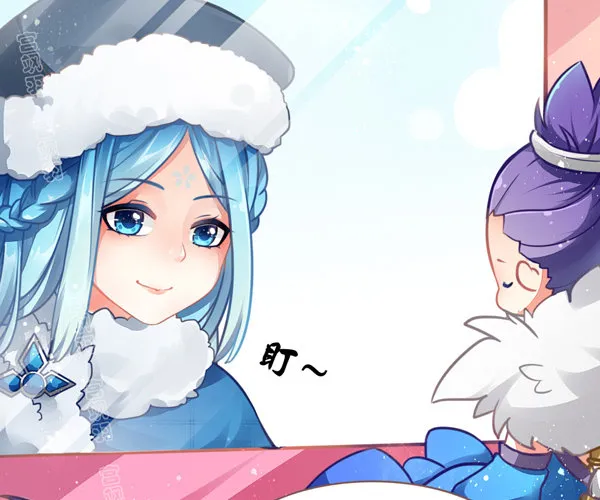 抓娃娃机 第11页