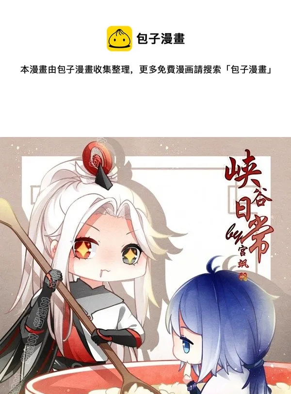 新衣服 第1页