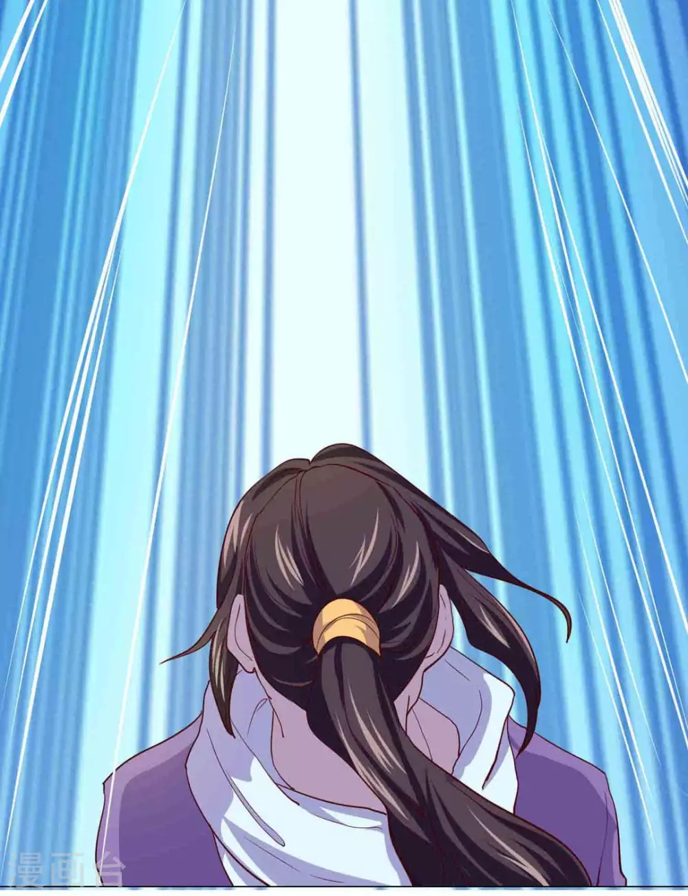 最终话 第13页