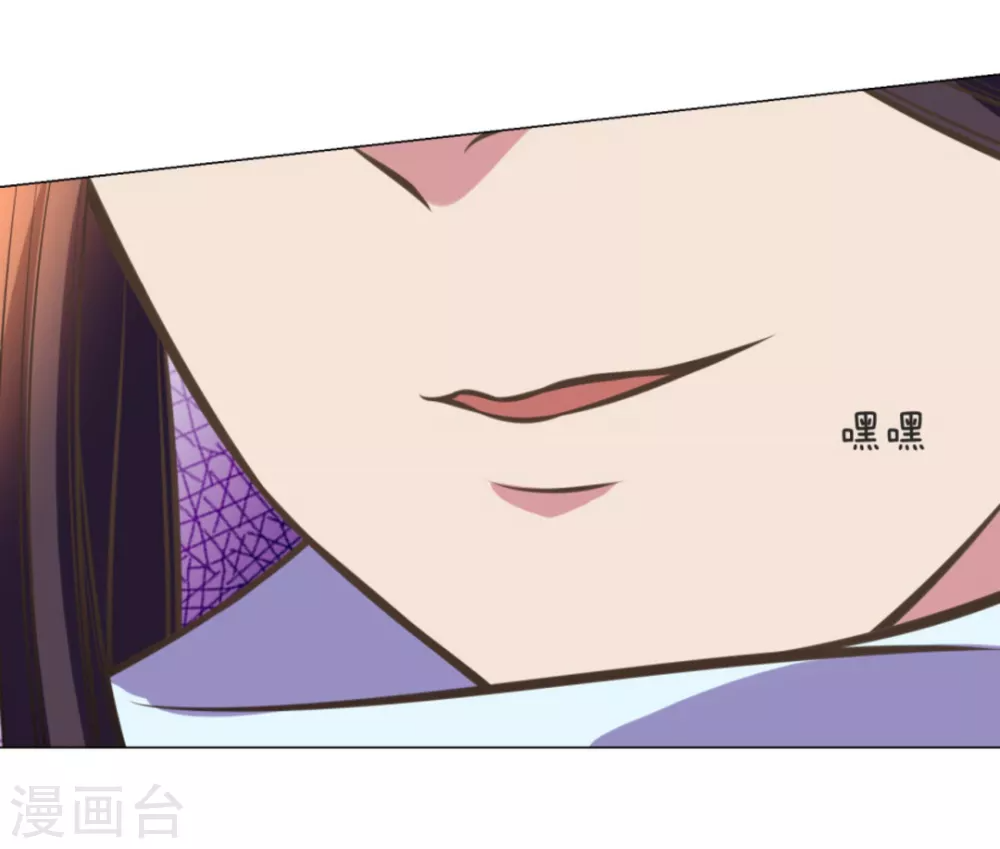 第104话 第32页