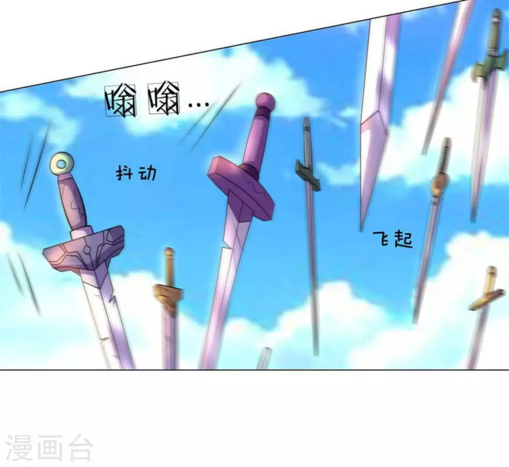 第98话 第19页