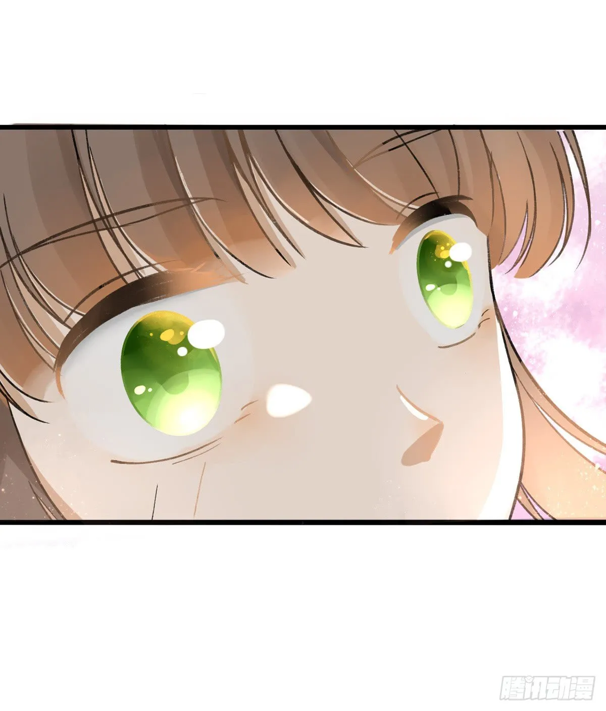 妹妹出场（二） 第20页