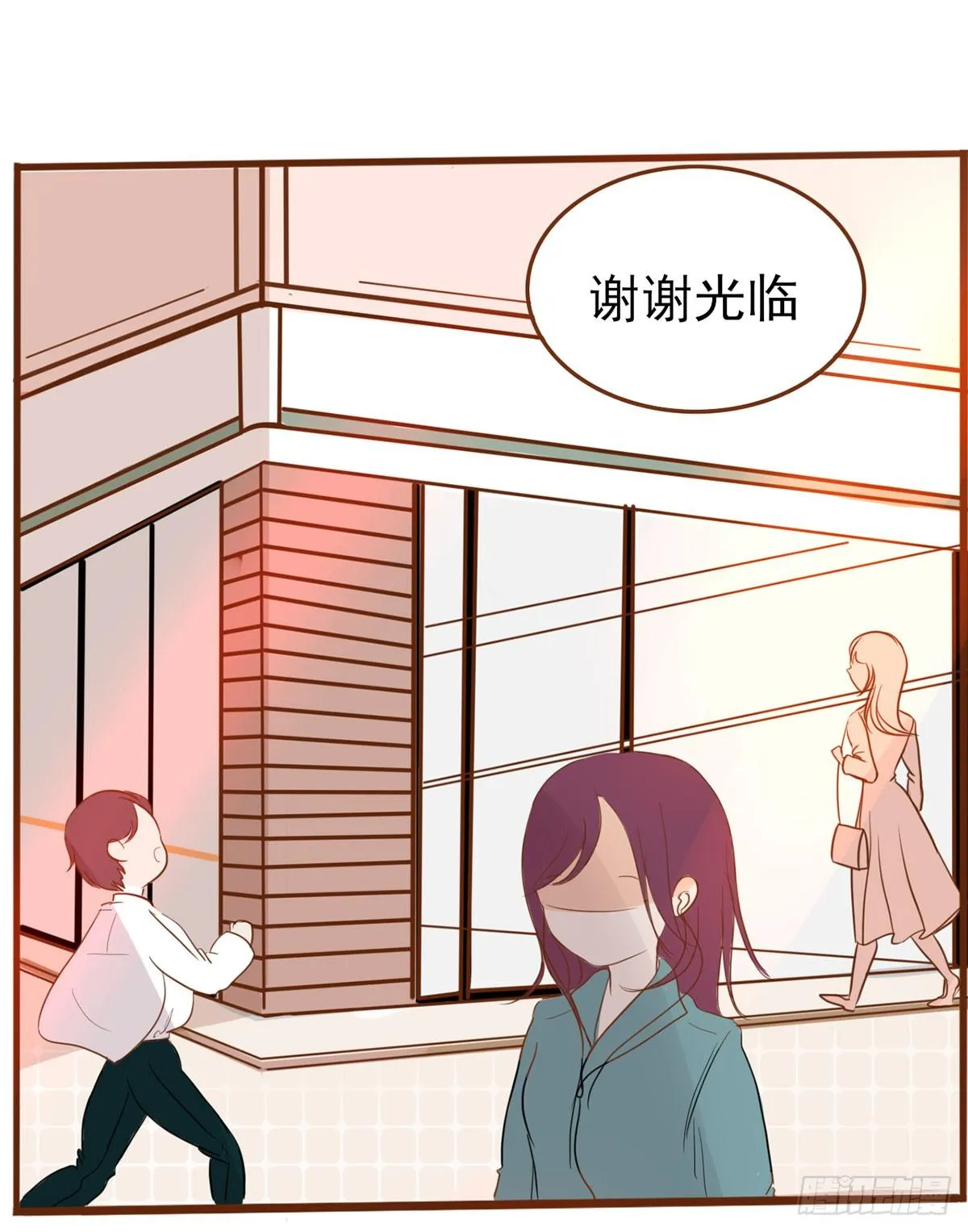 篮球比赛 第20页