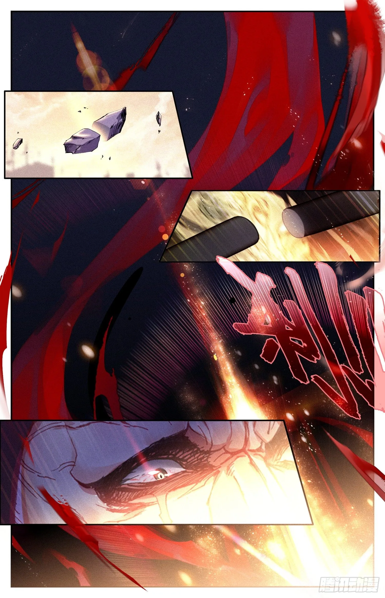 004 神兵 第7页