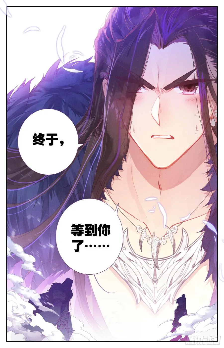 137 你想要什么，亲亲? 第7页