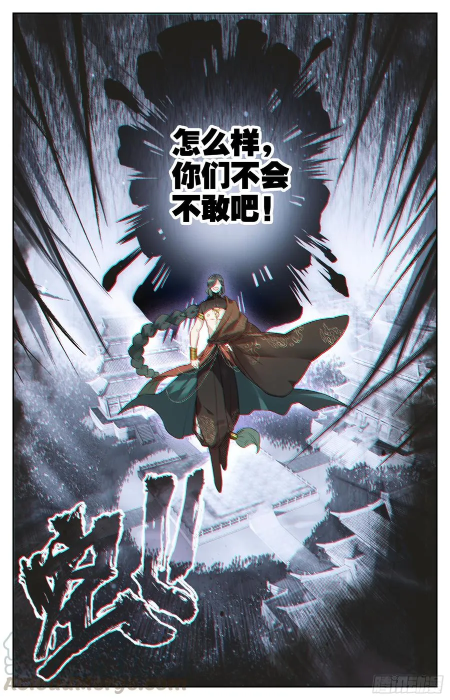 147 吃饱饱~精神好~ 第9页