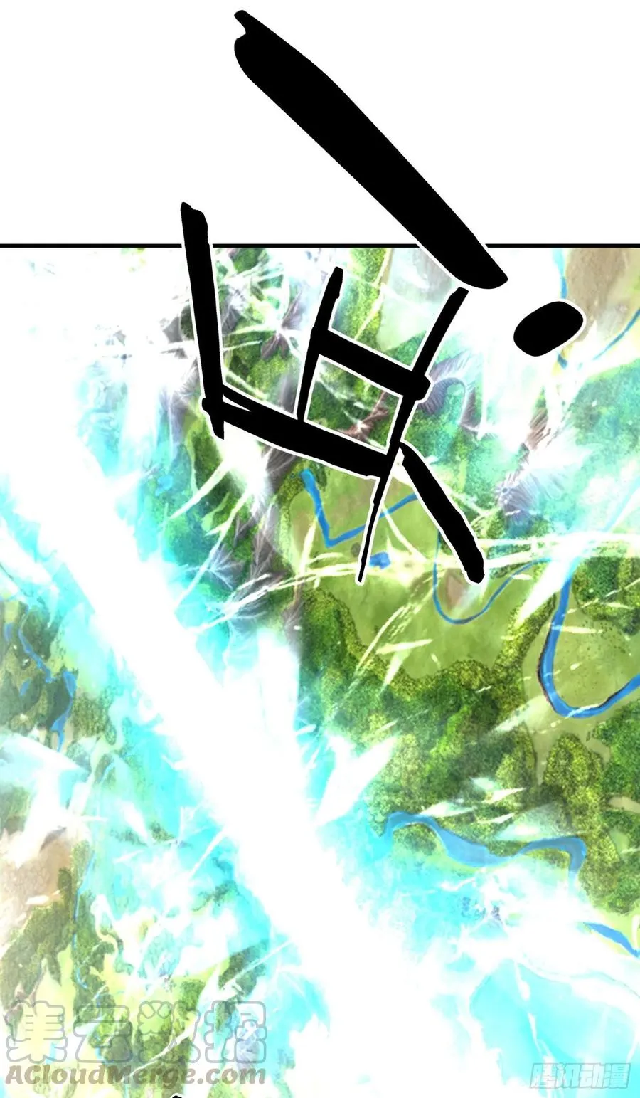 神剑 第19页