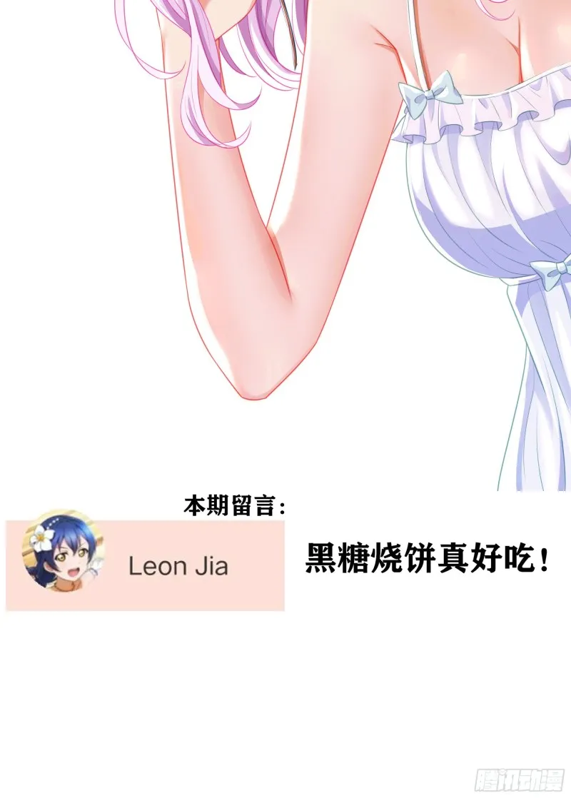 混战（下） 第2页