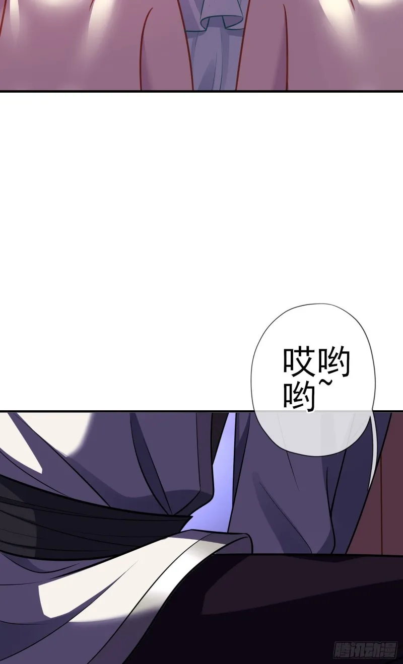 混战（下） 第14页