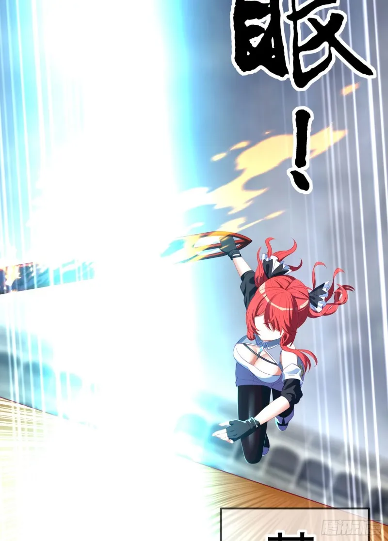 混战（上） 第49页