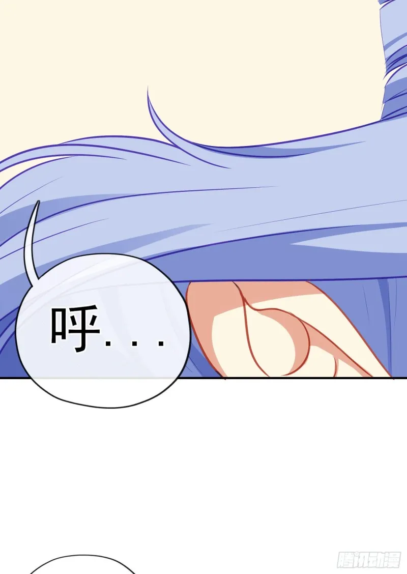 神像（上） 第4页