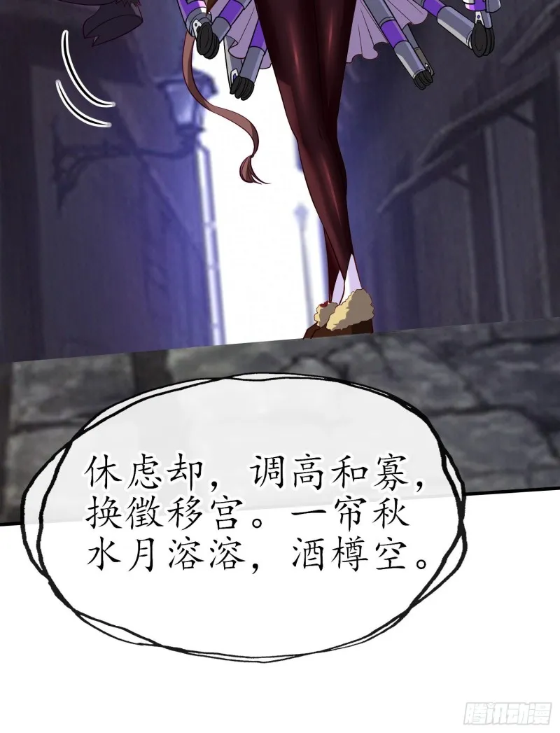 由我来实现（下） 第38页