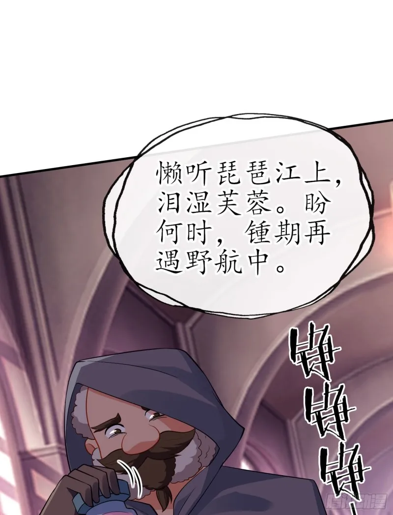 由我来实现（下） 第39页