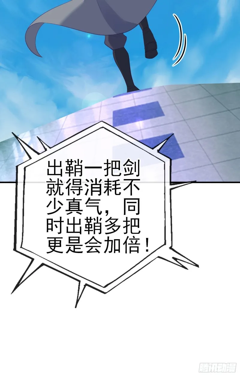 由我来实现（下） 第42页