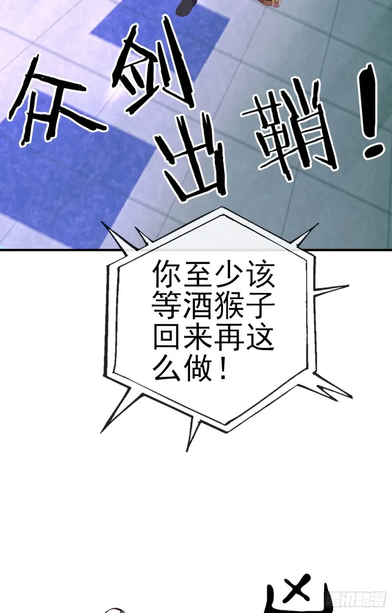 由我来实现（下） 第47页