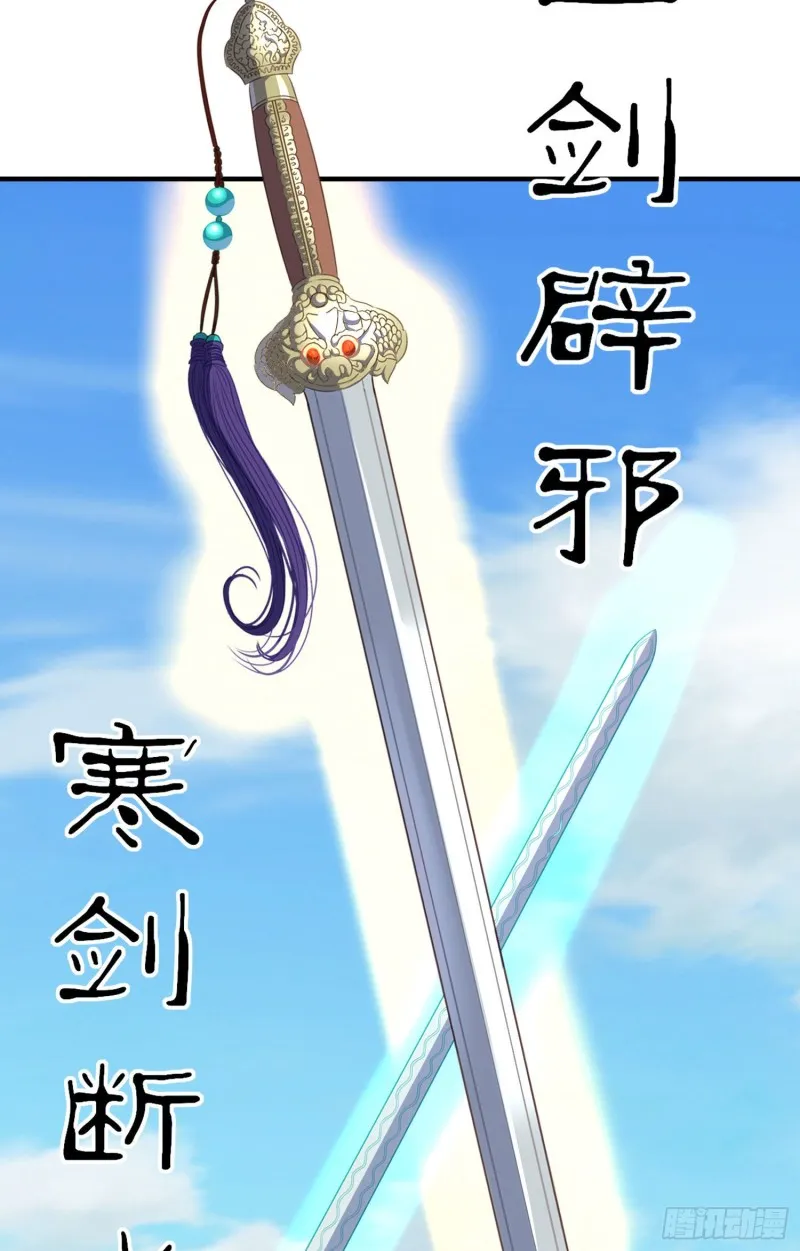 由我来实现（下） 第48页