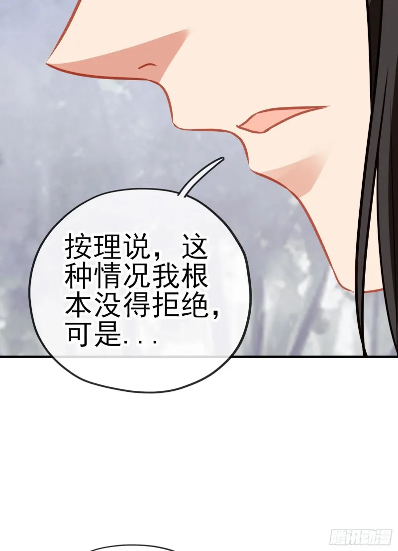 由我来实现（上） 第6页