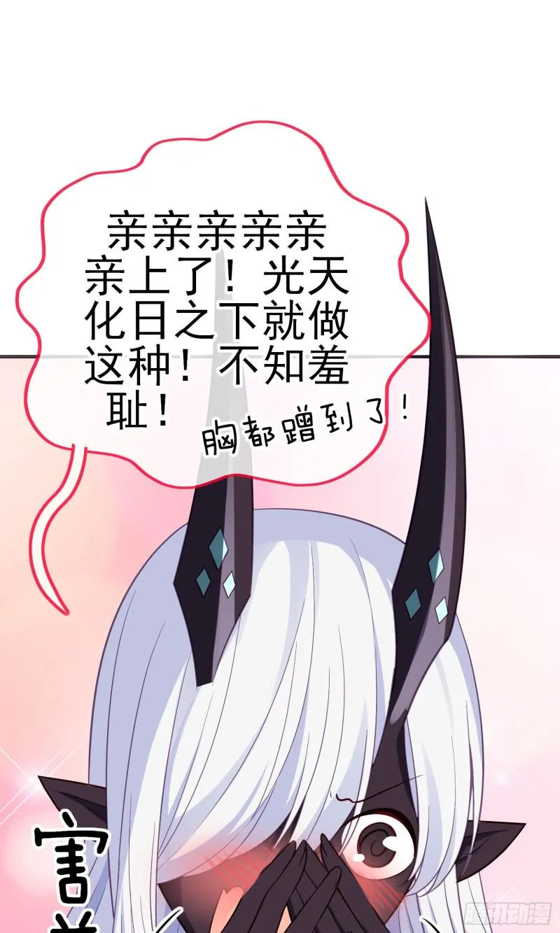 由我来实现（上） 第12页