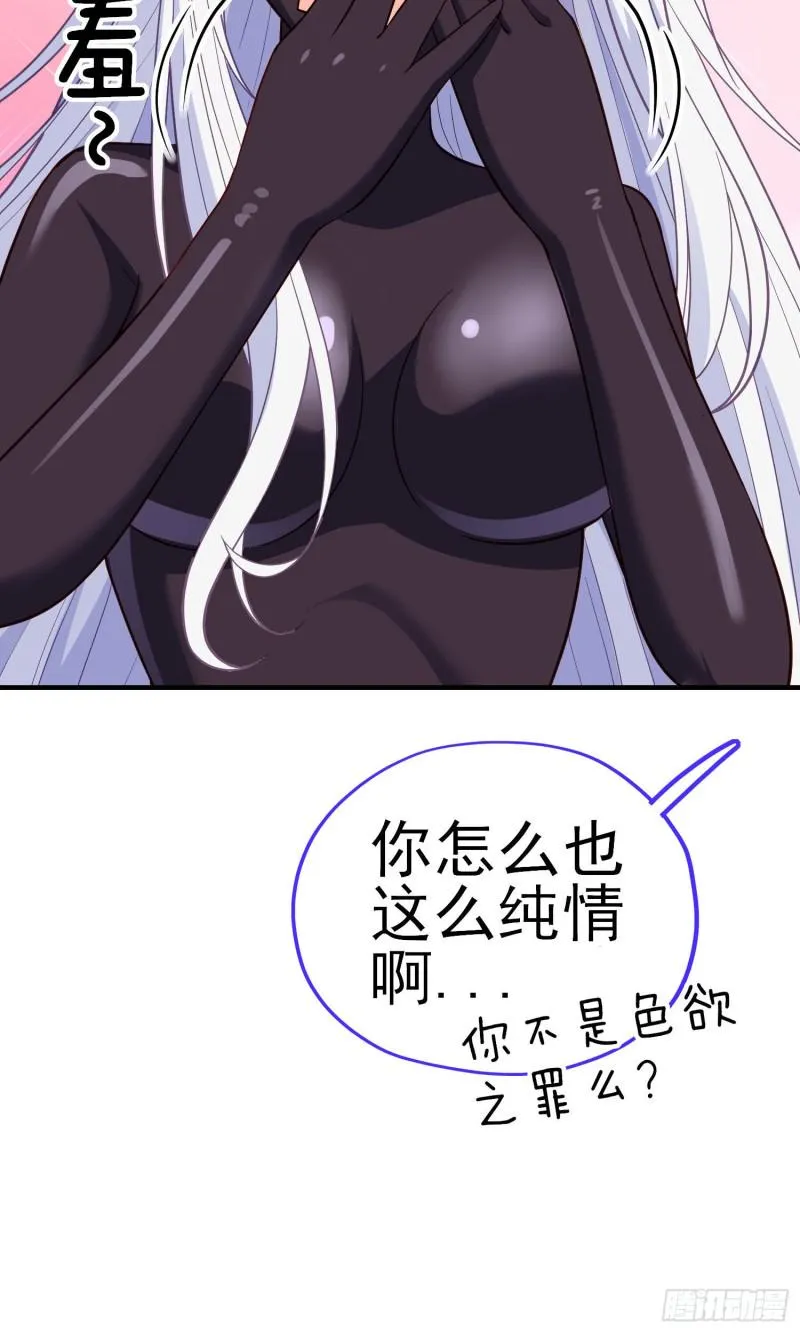 由我来实现（上） 第13页