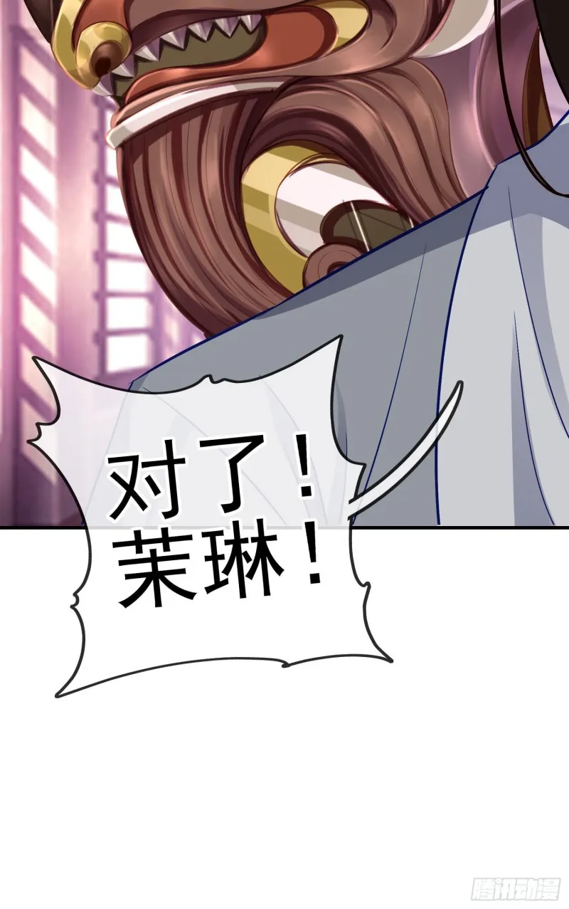 由我来实现（上） 第22页