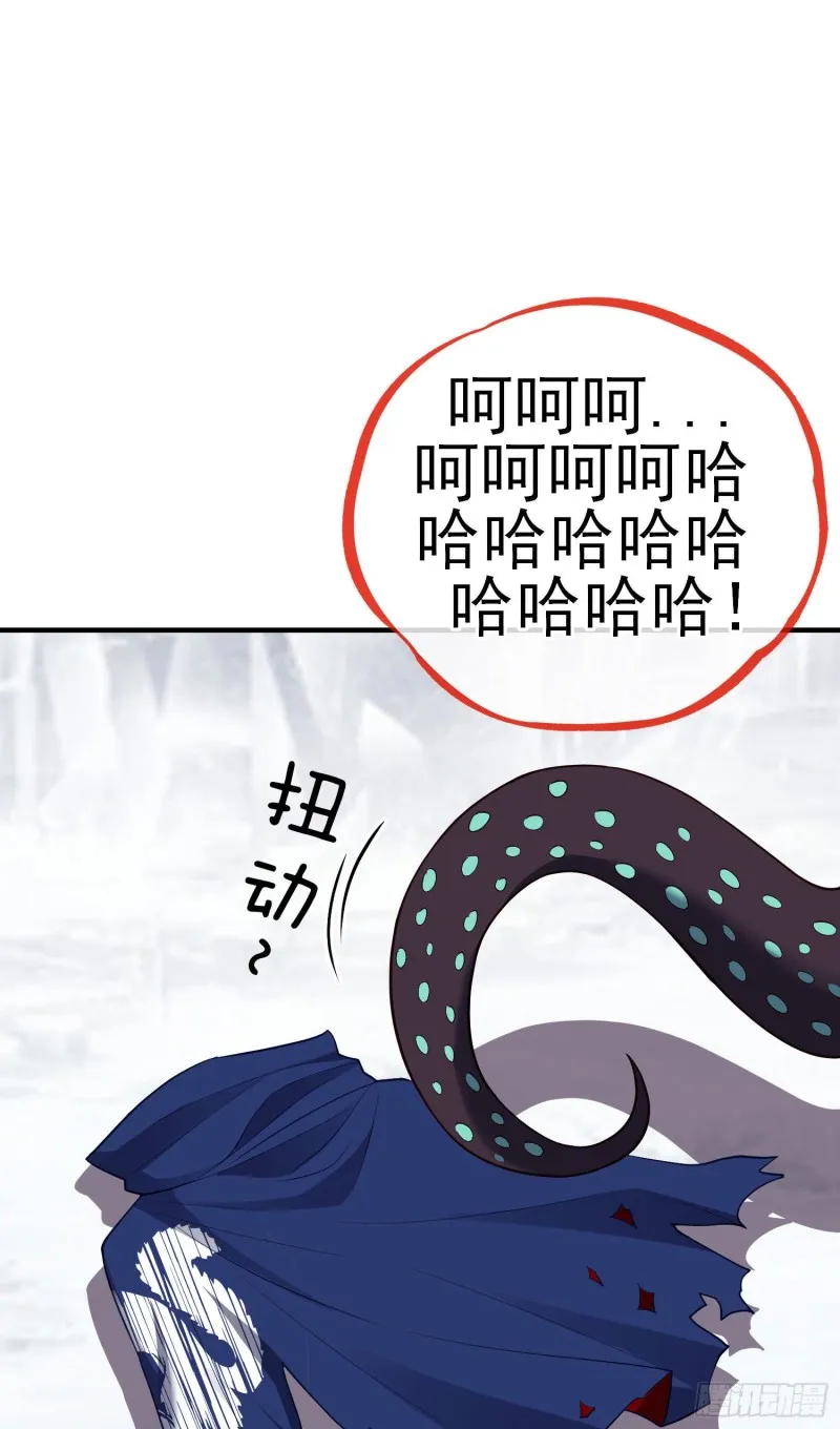 由我来实现（上） 第25页