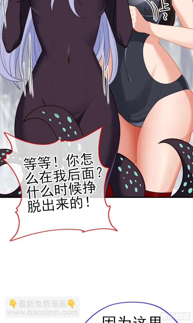 由我来实现（上） 第38页