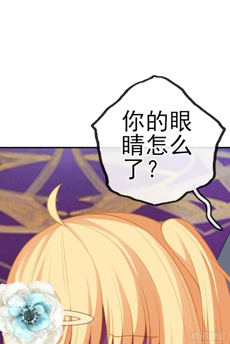 由我来实现（上） 第49页
