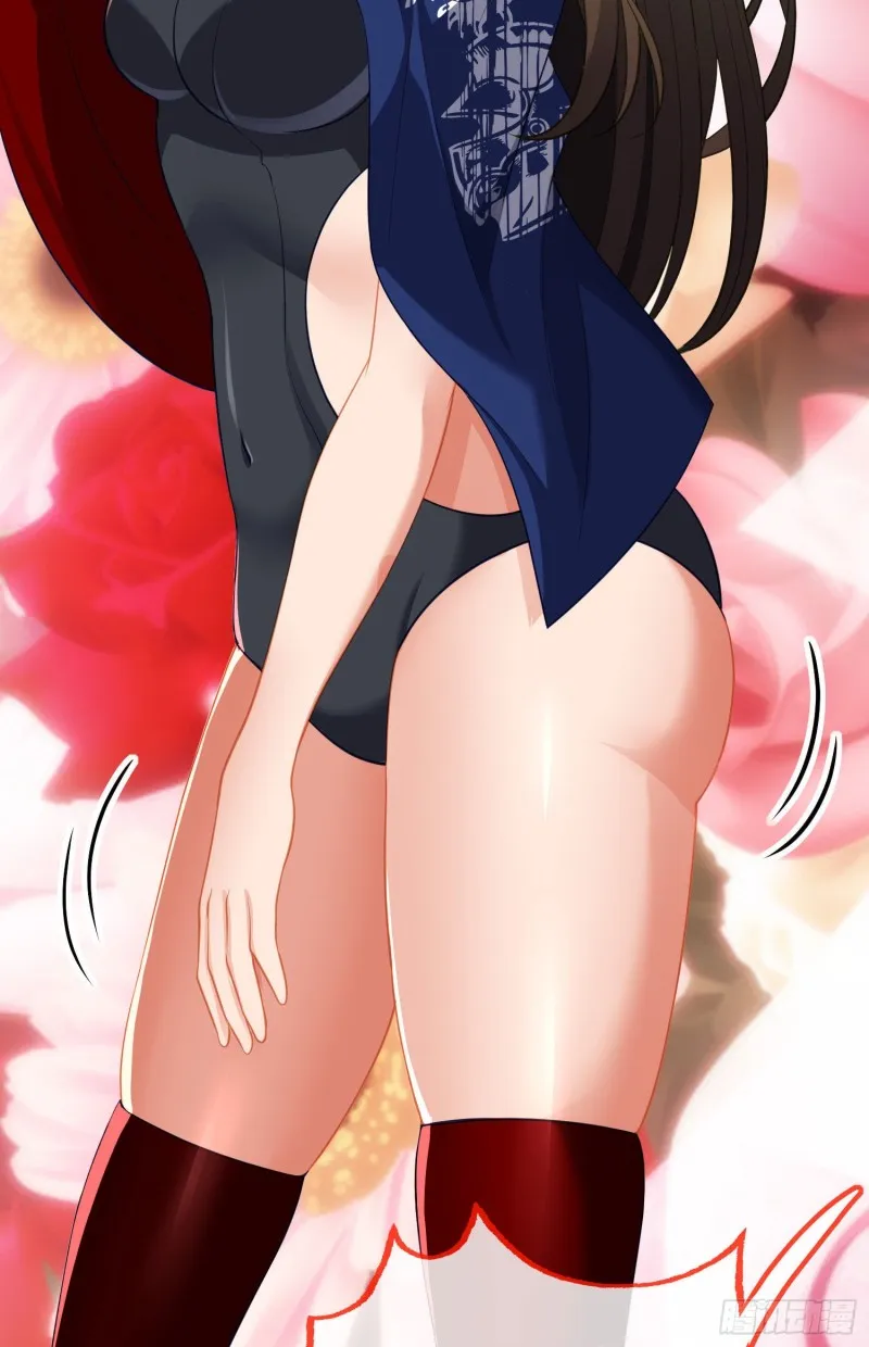 无尽装甲（下） 第54页