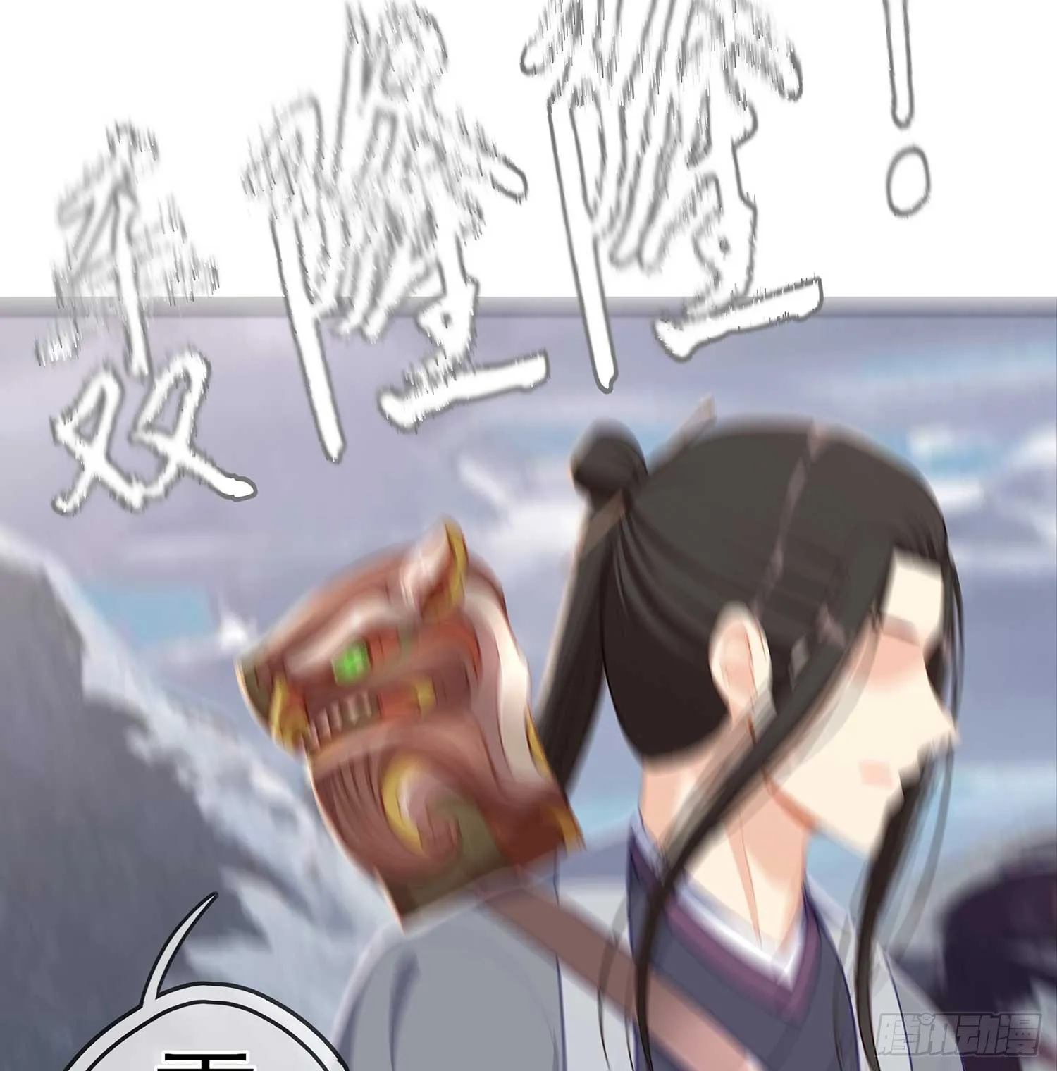 愿望实现了？ 第39页