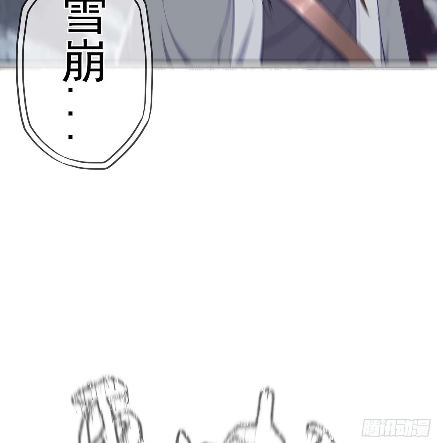 愿望实现了？ 第40页