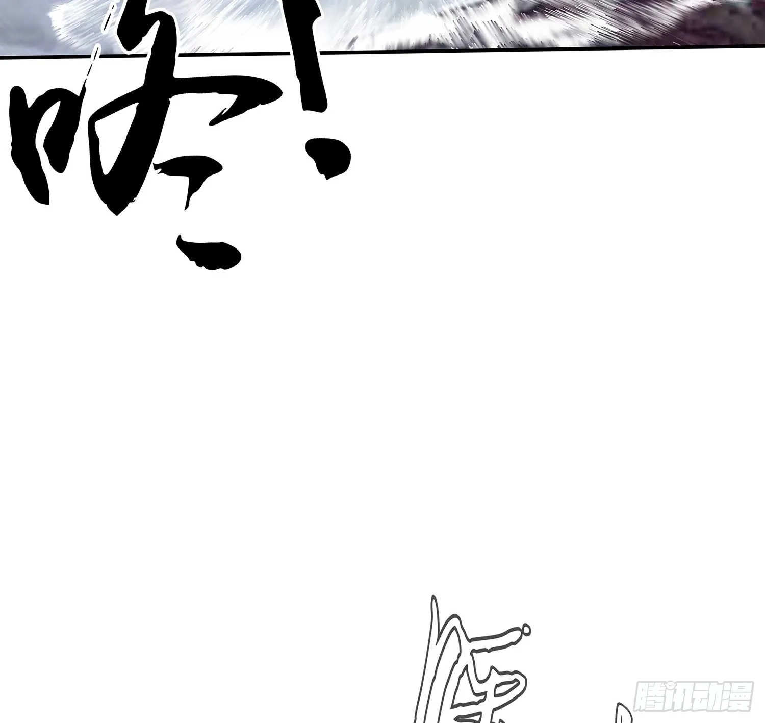 愿望实现了？ 第47页