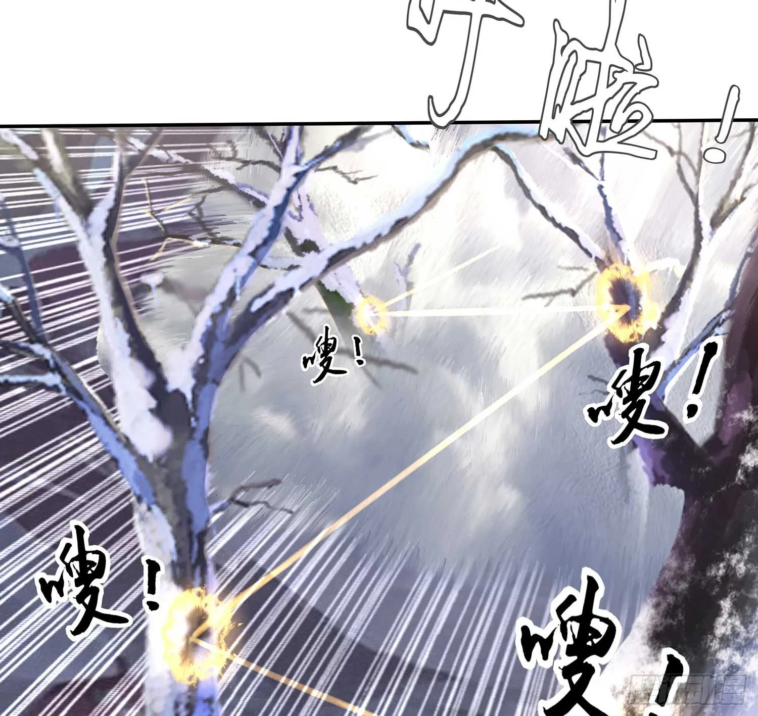 愿望实现了？ 第48页