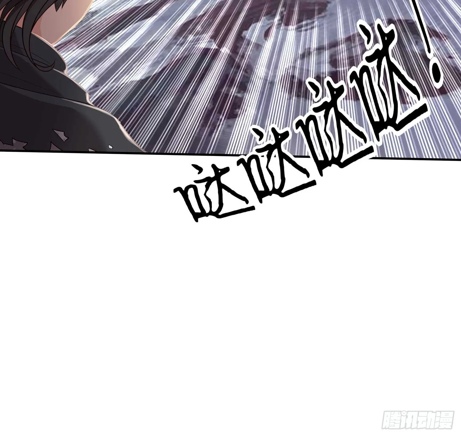 愿望实现了？ 第52页