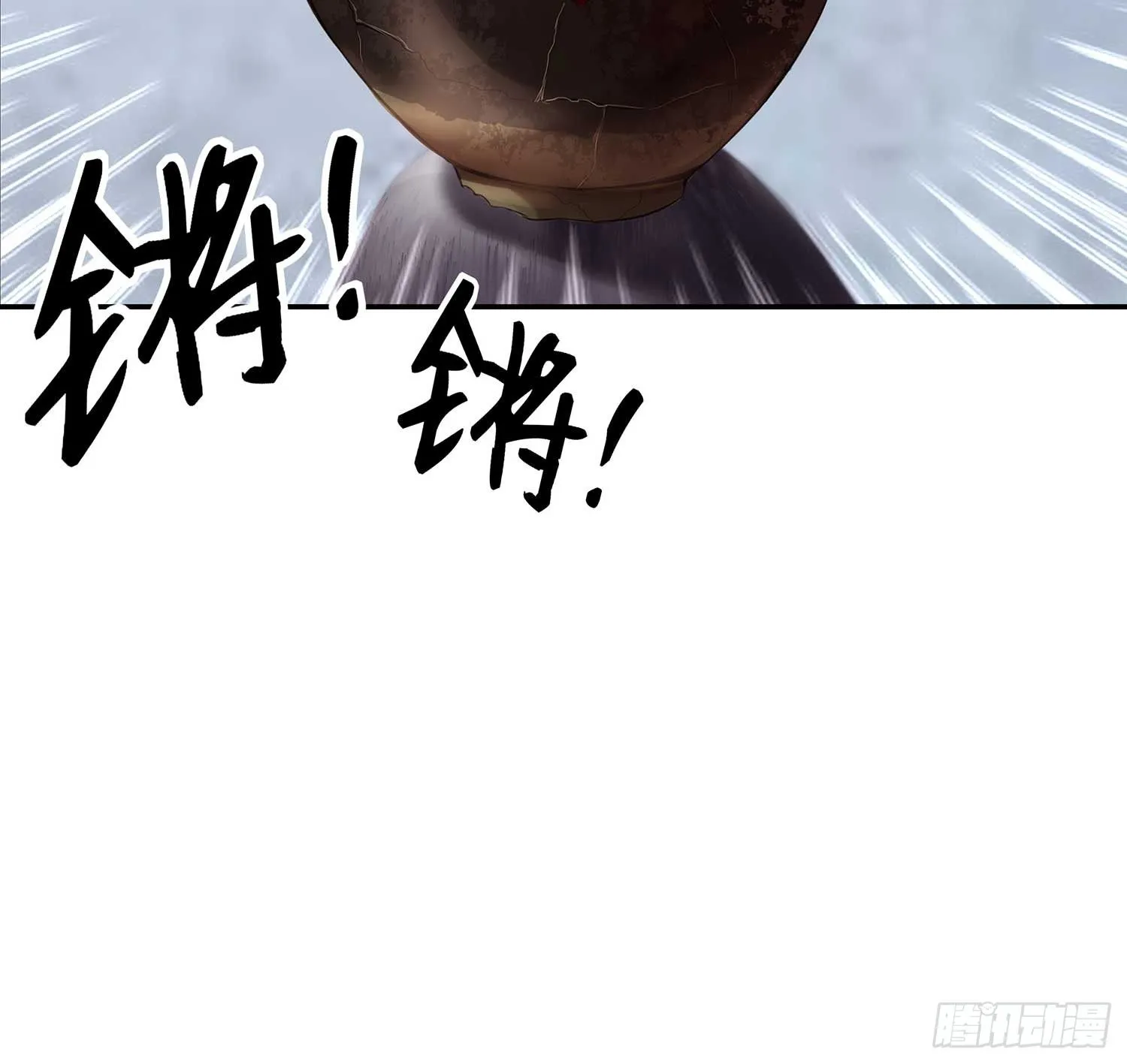 愿望实现了？ 第54页