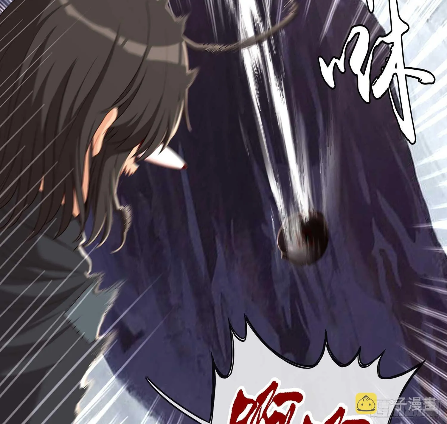 愿望实现了？ 第62页