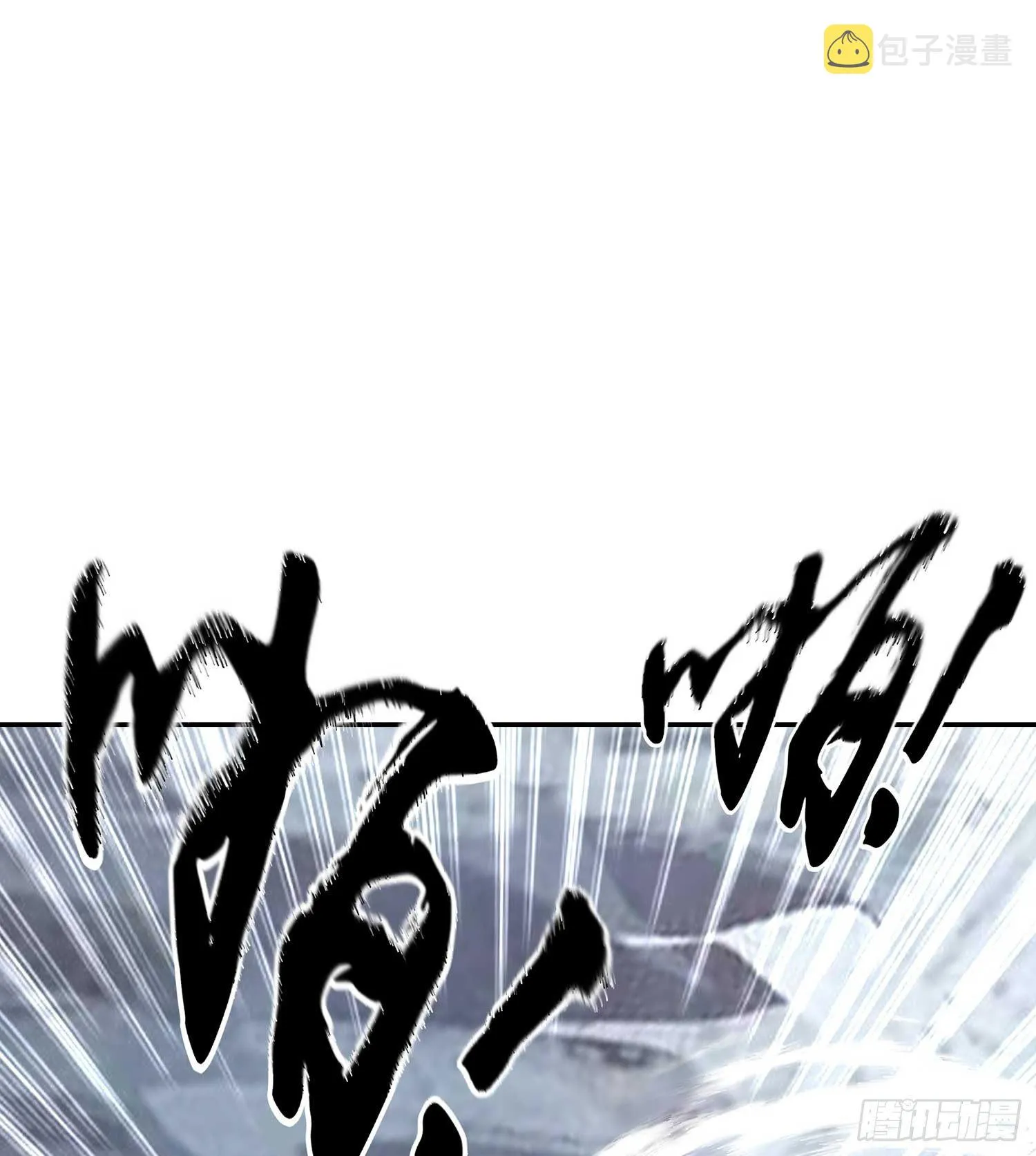 愿望实现了？ 第94页