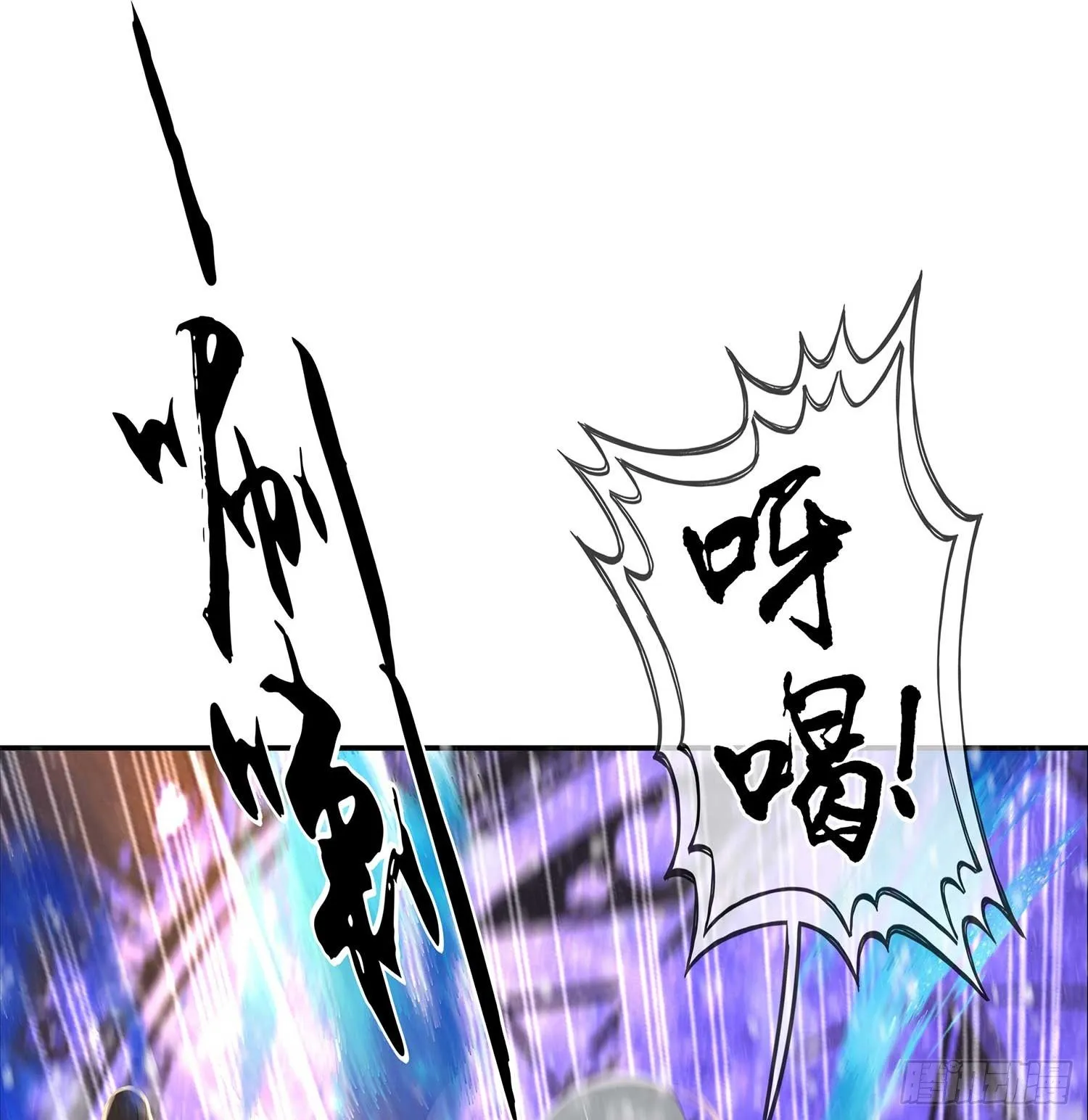 愿望实现了？ 第102页