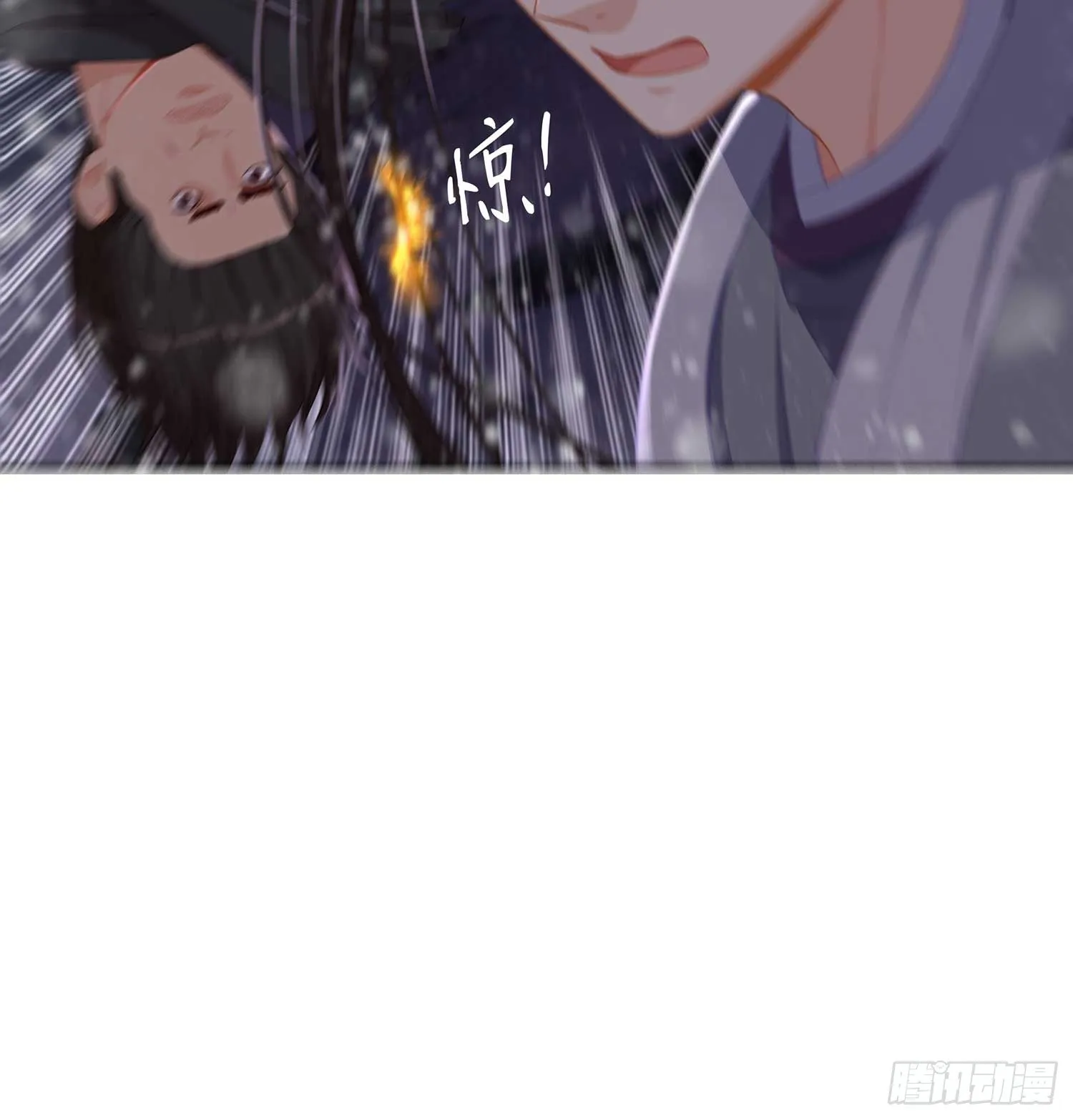 愿望实现了？ 第115页