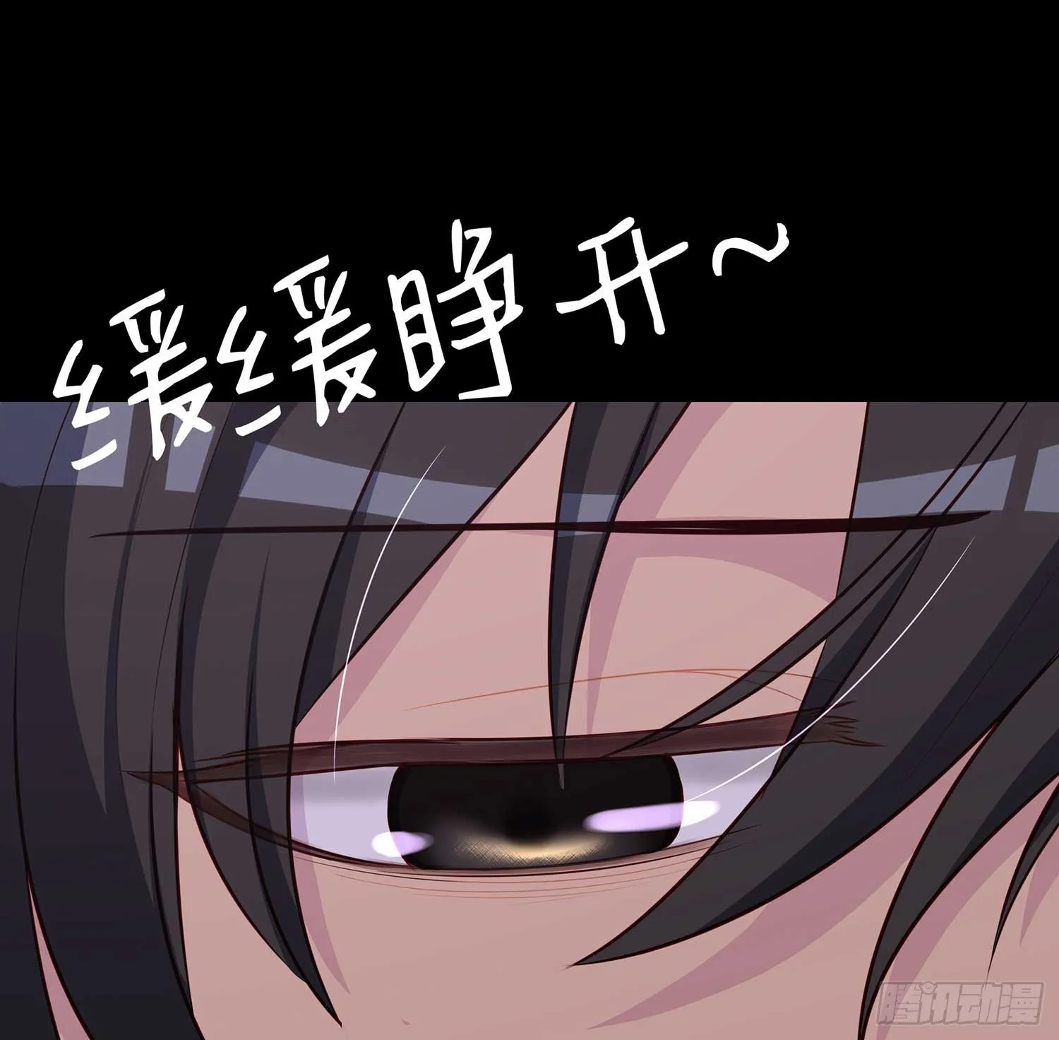 愿望实现了？ 第128页