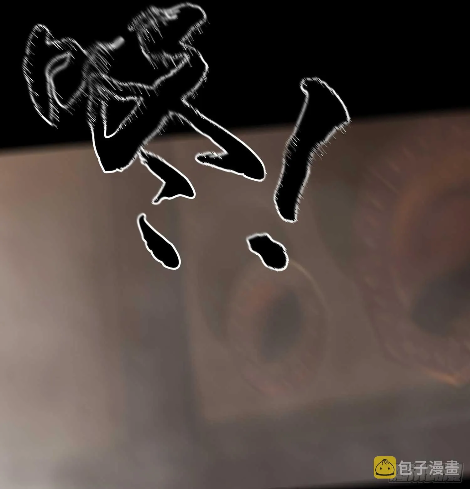愿望实现了？ 第157页