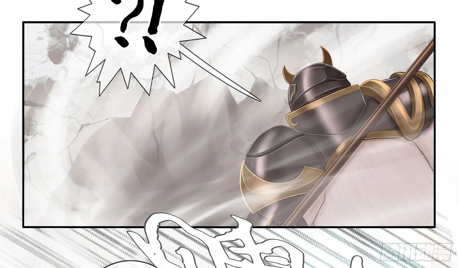 樊笼 第22页